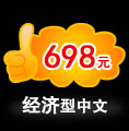 &#21315;&#20159;&#23448;&#32593;&#45;&#21315;&#20159;&#40;&#20013;&#22269;&#41;&#19968;&#31449;&#24335;&#26381;&#21153;&#23448;&#32593;