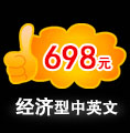&#21315;&#20159;&#23448;&#32593;&#45;&#21315;&#20159;&#40;&#20013;&#22269;&#41;&#19968;&#31449;&#24335;&#26381;&#21153;&#23448;&#32593;