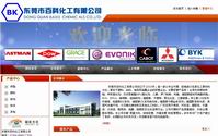 &#21315;&#20159;&#23448;&#32593;&#45;&#21315;&#20159;&#40;&#20013;&#22269;&#41;&#19968;&#31449;&#24335;&#26381;&#21153;&#23448;&#32593;